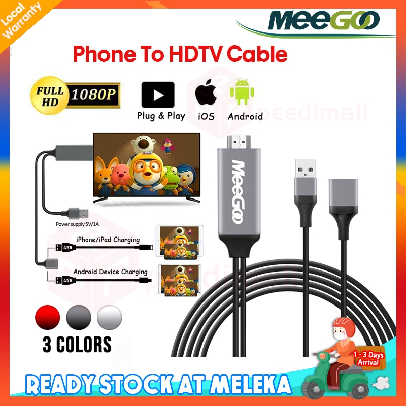 3IN1 USB Universal Mirascreen HDMI Same Screen Adapter Cable Phone