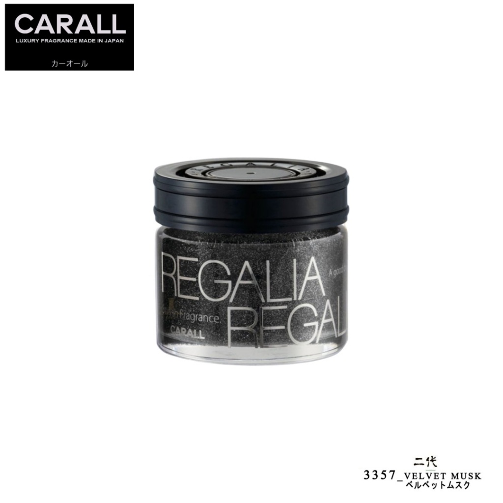 Carall Regalia Enrich New Model 2019 Second Generation Velvet Musk Car ...