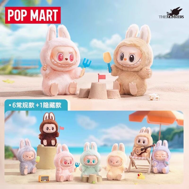 Buy POP MART Labubu have a seat At Sale Prices Online - July 2026