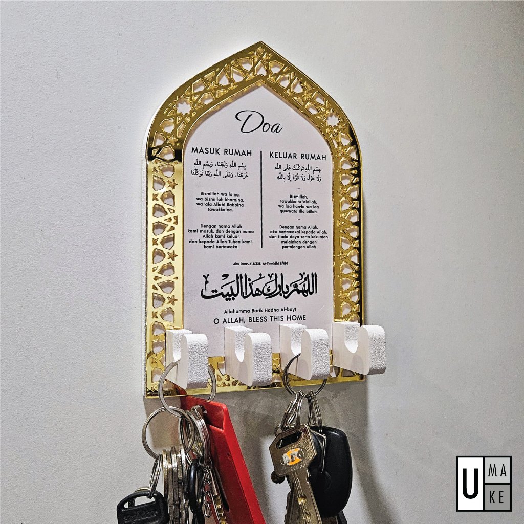 MINIMAL PRAYER KEY HOLDER ENTER PRAYER HOUSE OUT OF Islamic HOUSE ...
