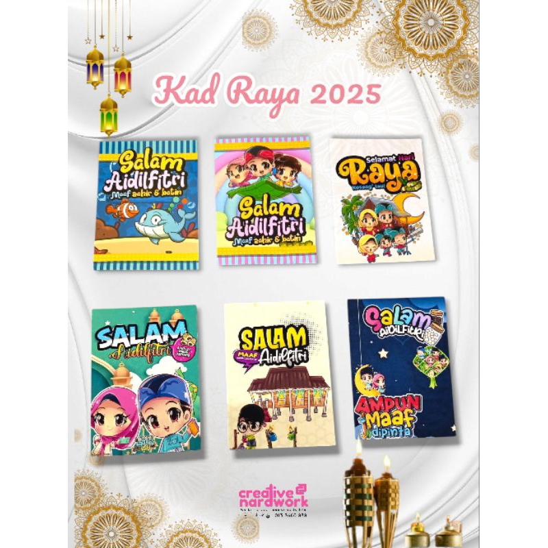 Kad Raya, FREE envelope / Kad Raya Aidilfitri / Kad Cute | Shopee Singapore