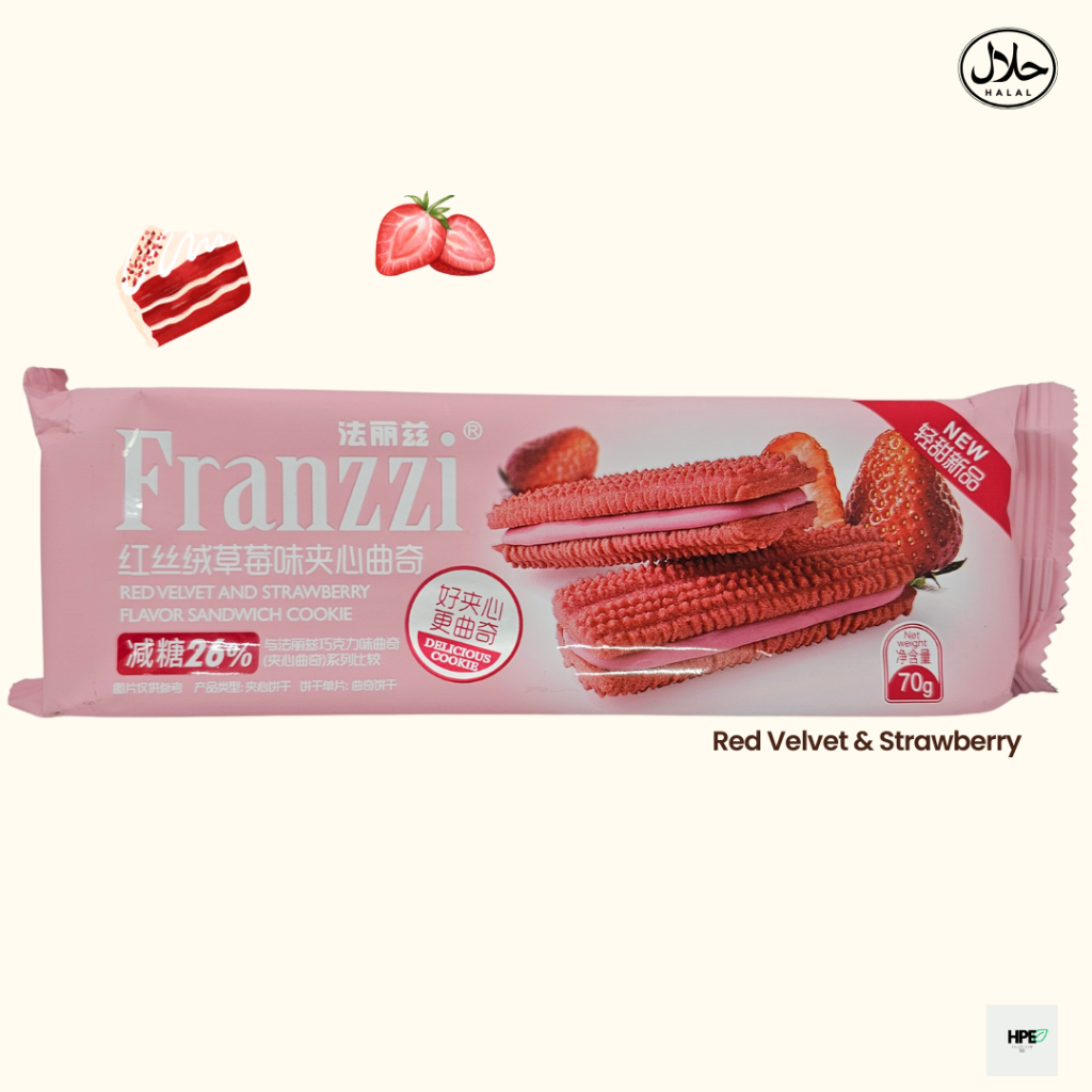 Biskut Franzzi Cookie (70g / Halal) Matcha Yogurt Red Velvet