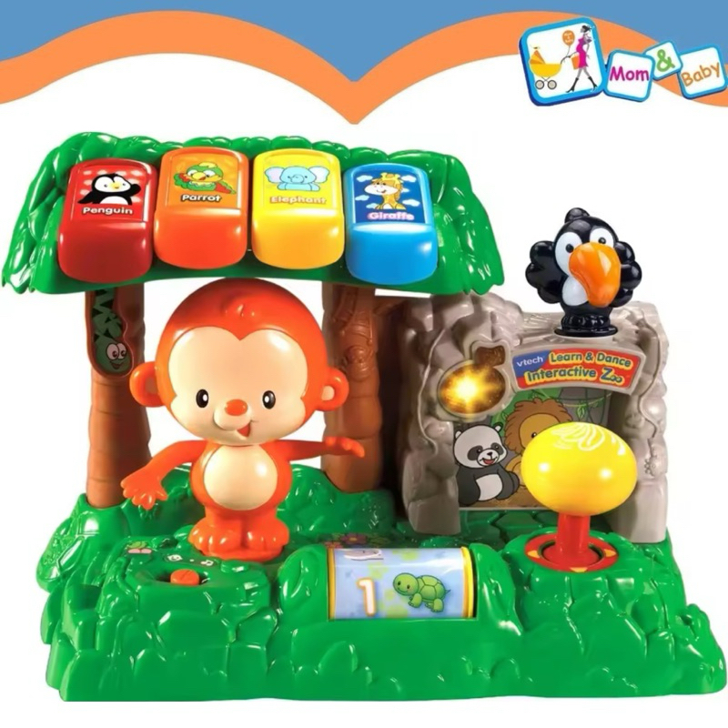VTECH: Dance 