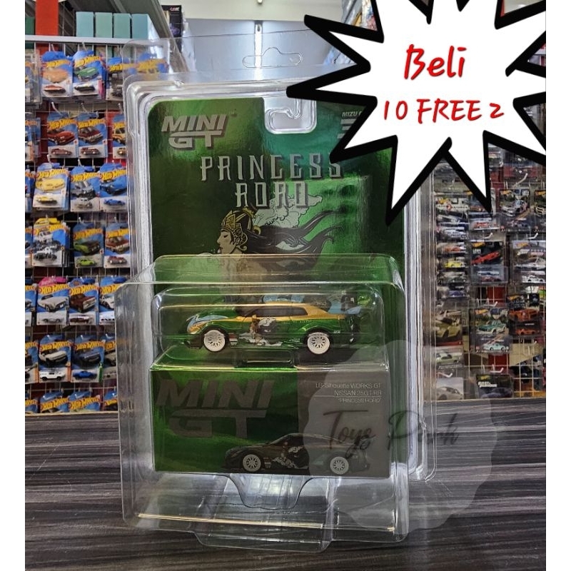 ️BUY FREE ️Protector Mini GT (Mijo) | Shopee Singapore