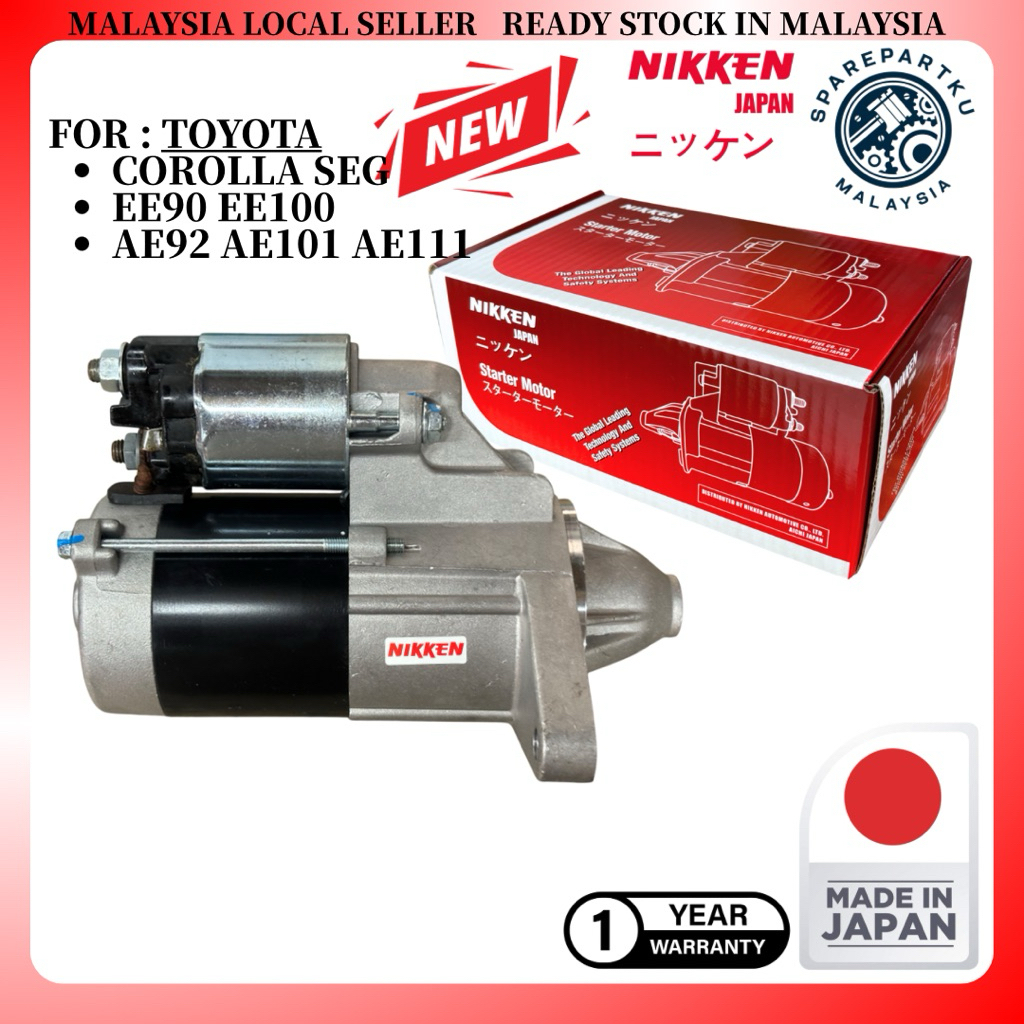 NIKKEN JAPAN TOYOTA COROLLA SEG EE90 / EE100 / AE92 / AE101 /AE111 ...