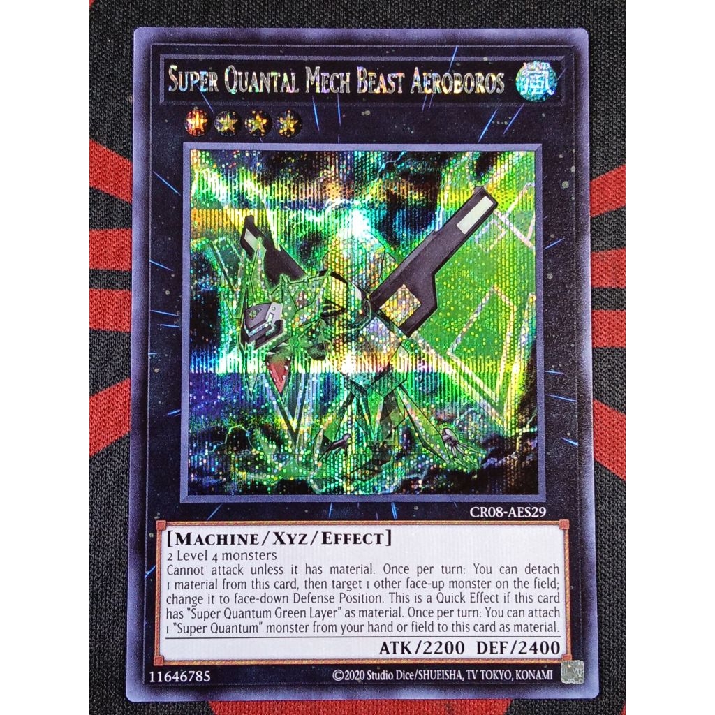 YUGIOH KONAMI CR08-AE089 Super Quantal Mech Beast Aeroboros (SR ...