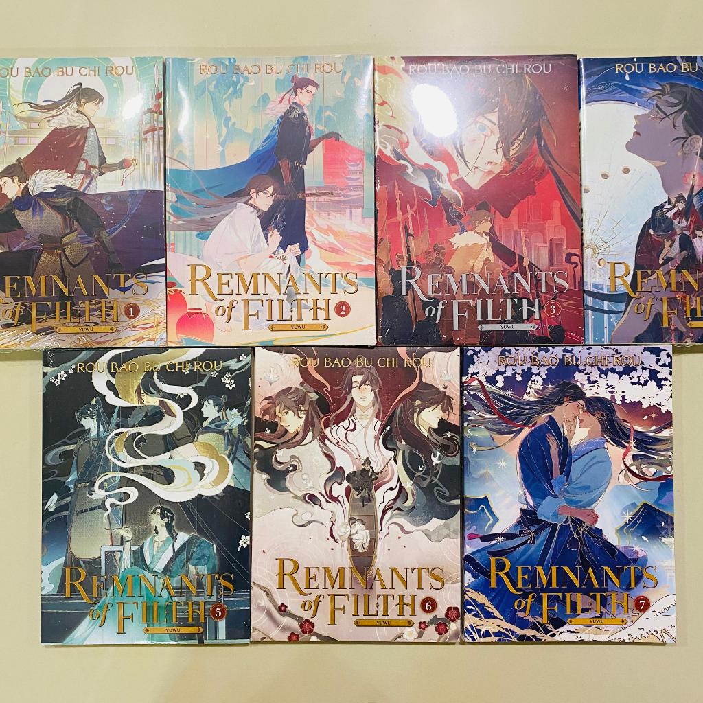 Remnants of Filth: Yuwu (Novel) Vol. 1 - 7 by Rou Bao Bu Chi Rou