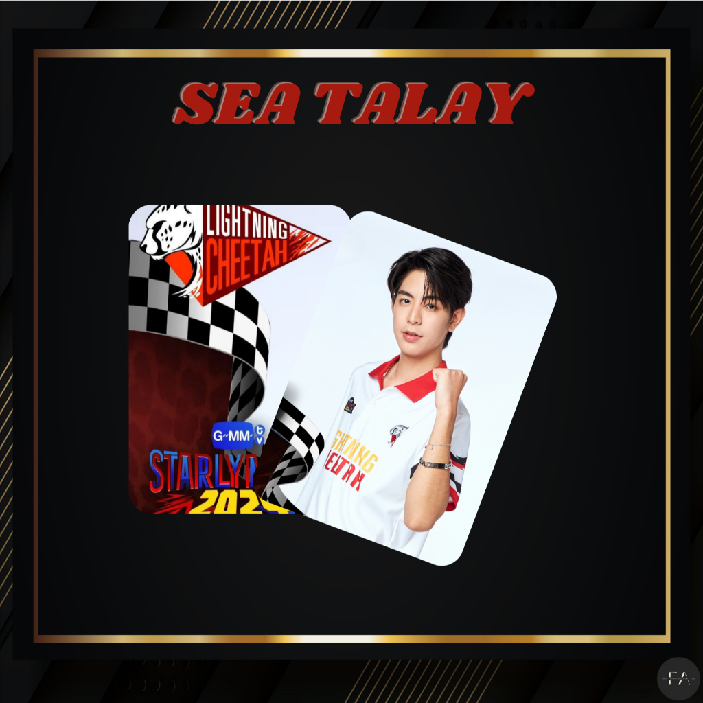 PHOTOCARD GMMTV STARLYMPIC 2024 - LIGHTNING CHEETAH | Shopee Singapore