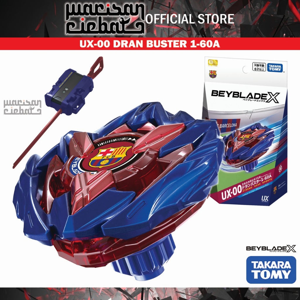 Takara Tomy Beyblade X UX-00 Starter Dran Buster 1-60A (Metal Coat