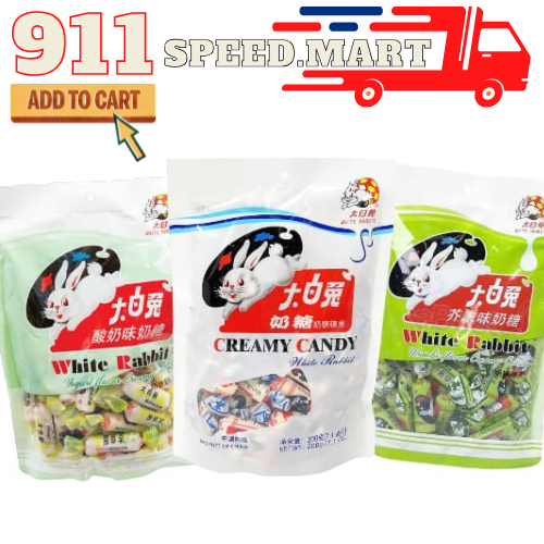 [911] White Rabbit Creamy Candy 108/180gm | Shopee Singapore