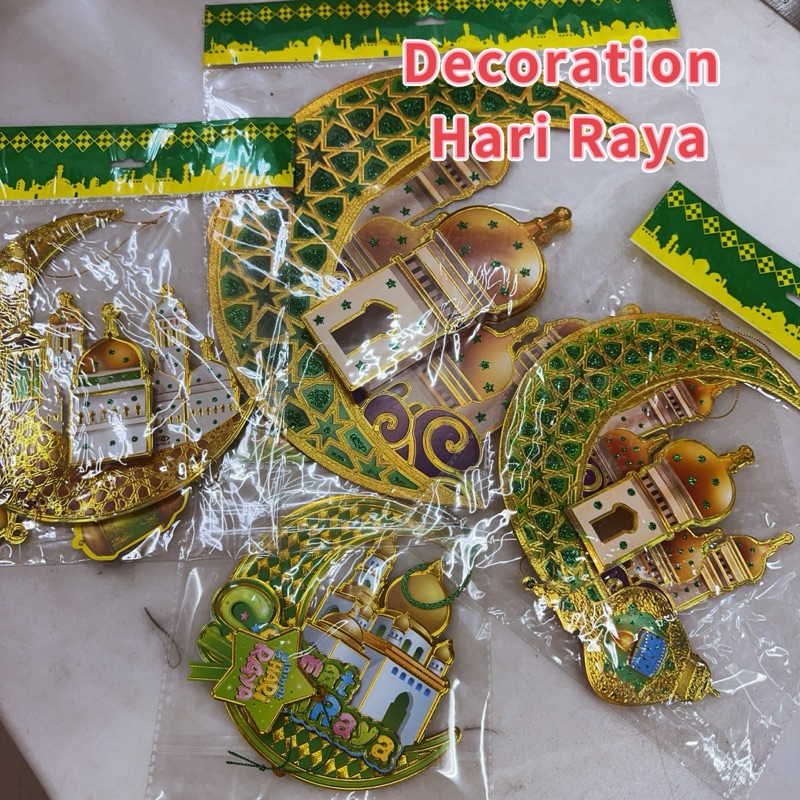 SUPERSAVE Hari Raya Wall Decoration Ceiling Glitter Hanging Deco Rumah ...