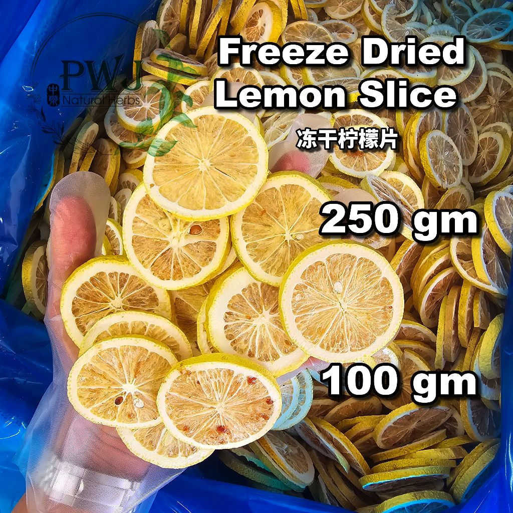 Freeze Dried Lemon Slice 冻干柠檬干 Freeze Dried Fruit Dried Fruit (100g ...