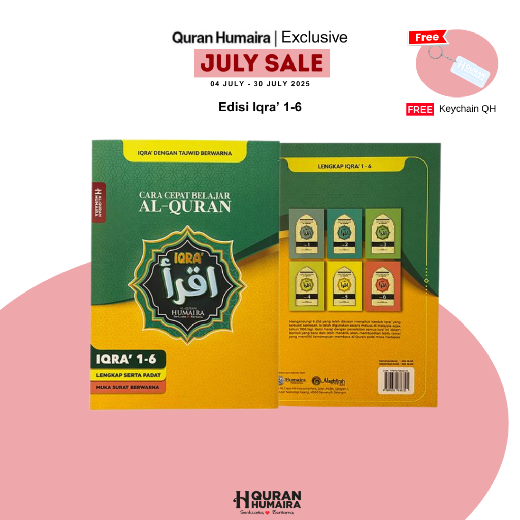 Iqra Soft Cover Humaira Complete Color Iqra 1-6 With the Basics of ...