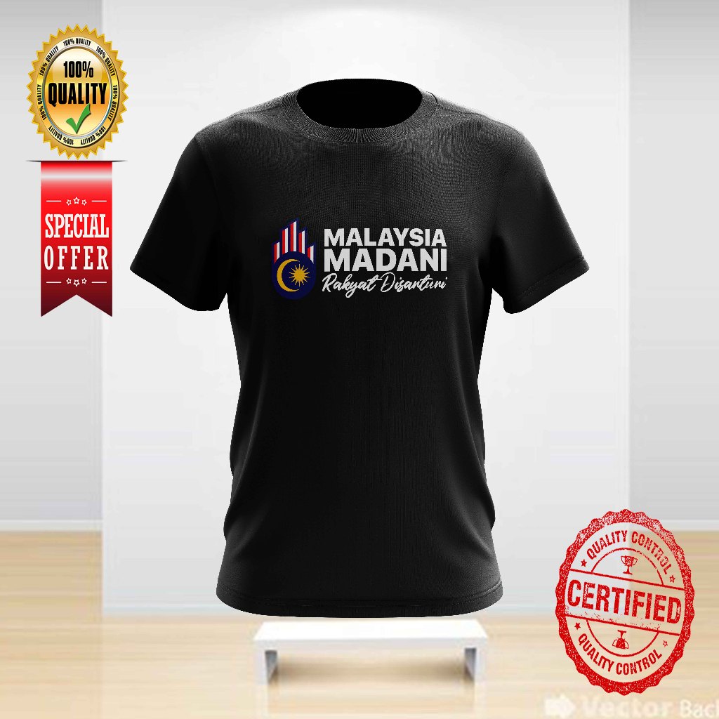 BAJU MERDEKA VIRAL MADANI RAKYAT DISANTUNI TEMA MERDEKA 2025 DESIGN 25 ...