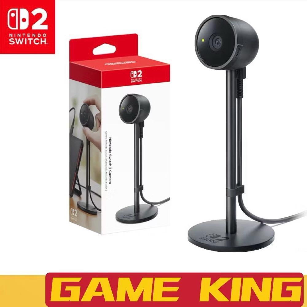 Nintendo Switch 2 Official Camera NSW2 | Shopee Singapore