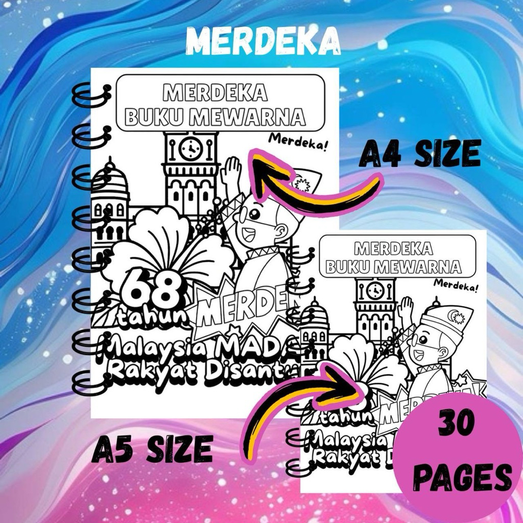 MERDEKA - Coloring Books for Children, Teenagers & Adults | Coloring ...