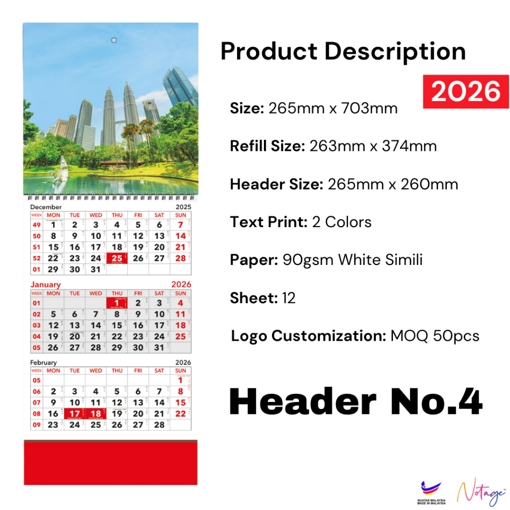 HUMAN MADE 2026 WALL CALENDAR 合計3部 2026 Yearly Wall Calendar - Yearly Wall Calendar 2026, Colorful