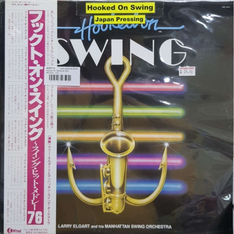 Larry Elgart And His Hooked On Swing Orchestra Larry Elgart And His Hooked On Swing Orchestra Used Vinyl LP VG\VG+