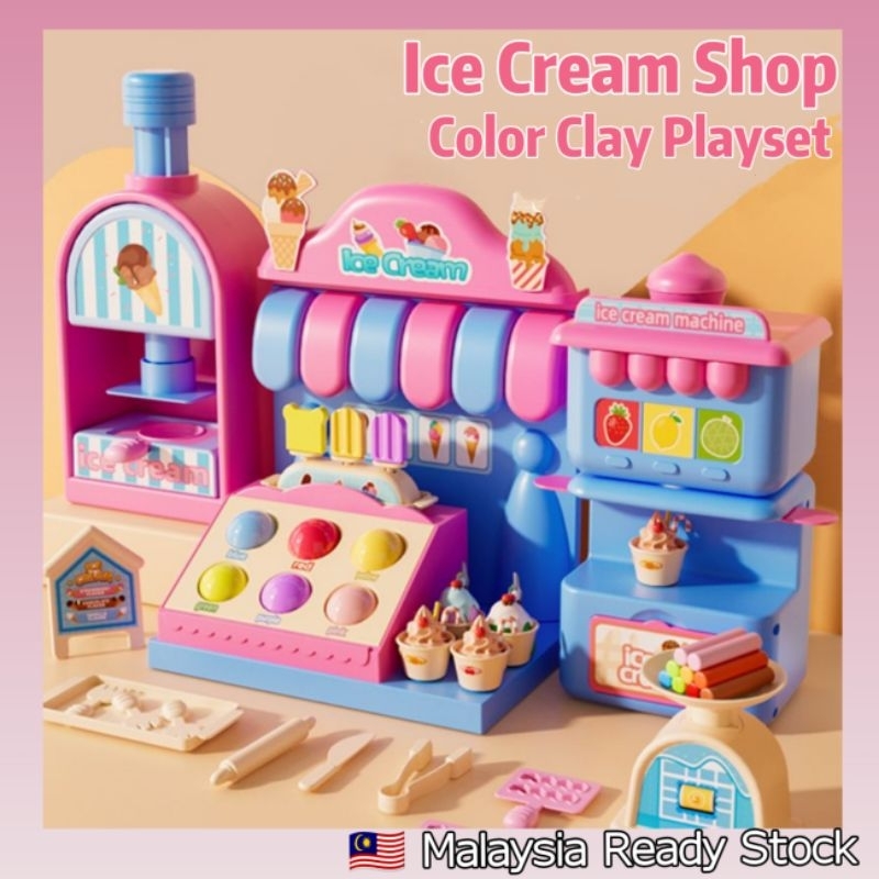 Ice Cream Maker Toy Play Dough Set For Kids Play Doh Set Pretend