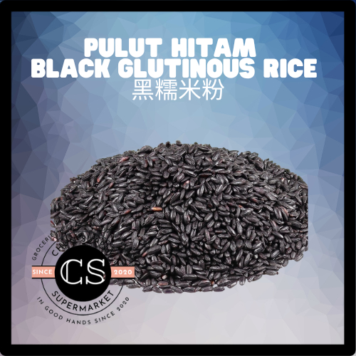 Pulut Hitam / Black Glutinous Rice / 黑糯米 | Shopee Singapore