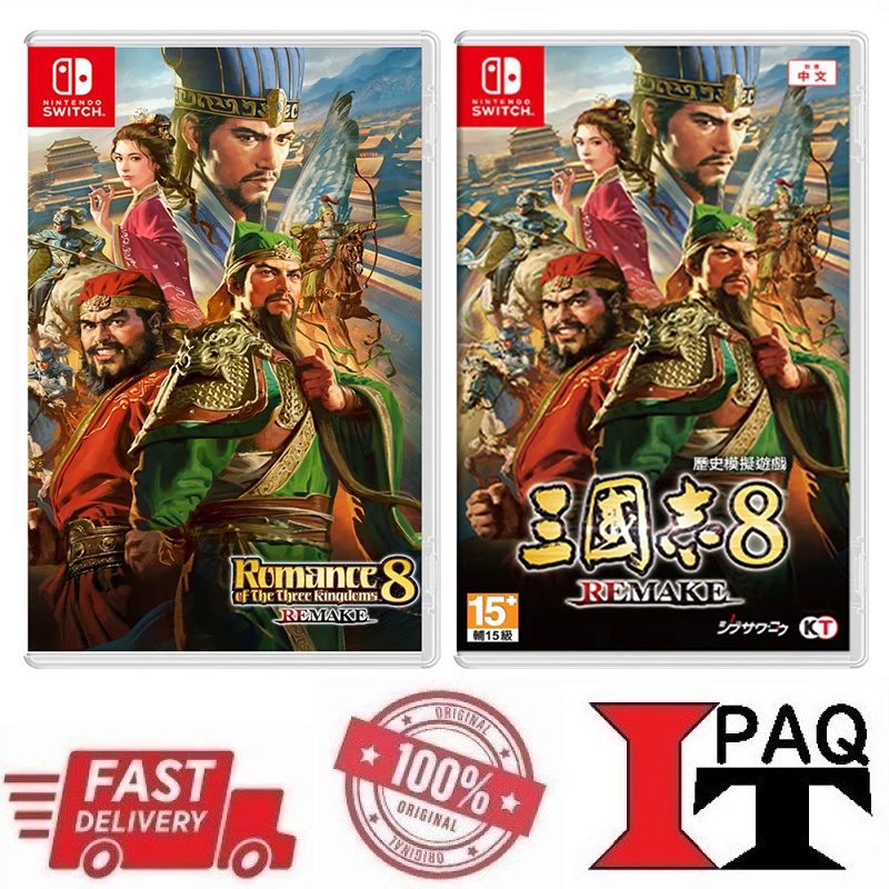 Nintendo Switch ROMANCE OF THE THREE KINGDOMS 8 REMAKE