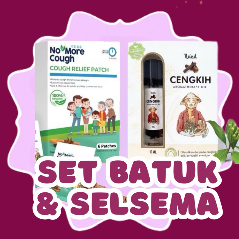 JB RAED - Aromatheraphy Oil Minyak Cengkih Baby No More Cough Relief ...