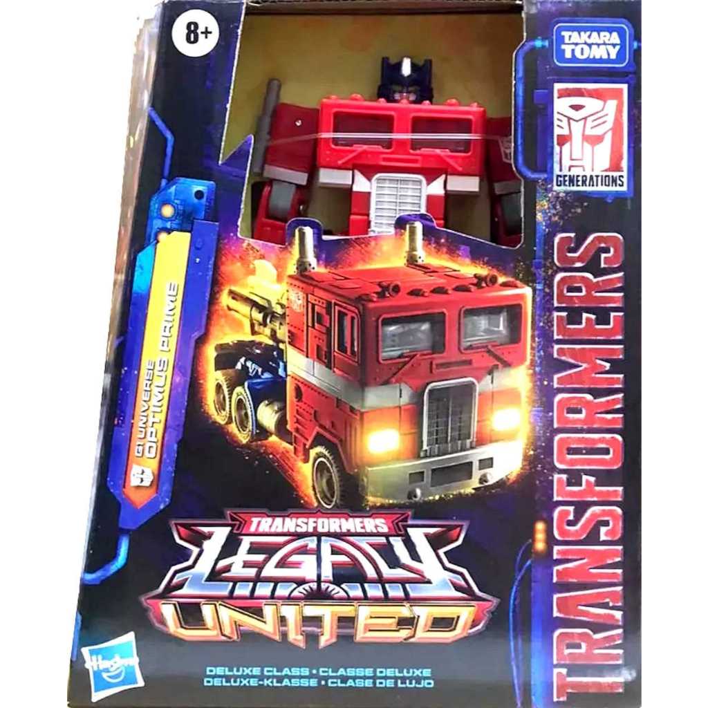 Hasbro Transformers Legacy United Deluxe G1 Optimus Prime MISB Shopee