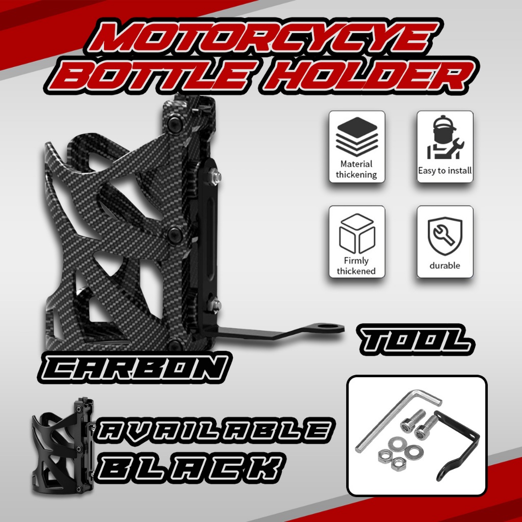 MOTORCYCLE BOTTLE HOLDER CARBON / BLACK WATER NOTTLE CAGE UNIVERSAL CAP ...
