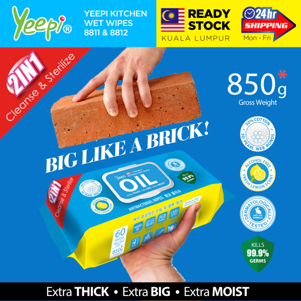 Yeepi Kitchen Heavy Duty OIL Wet Wipes (Lemon Scented) Alcohol Free ...
