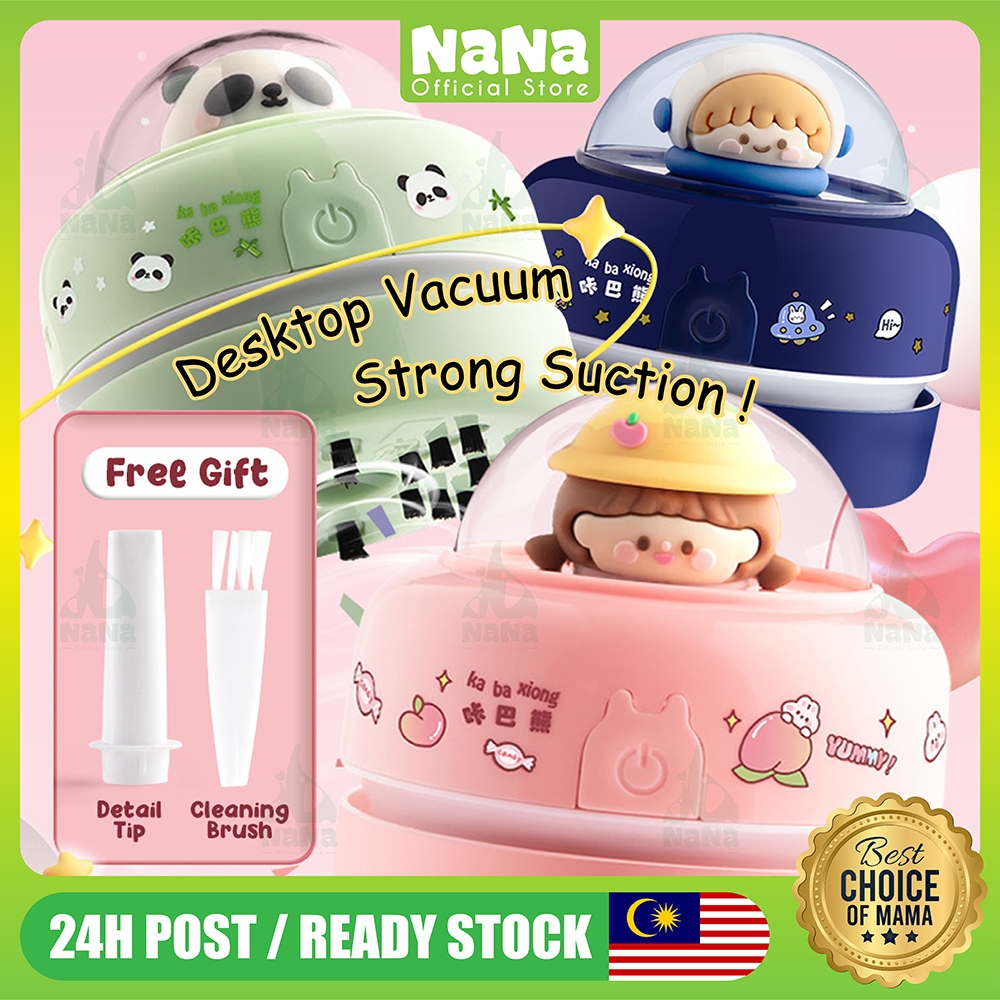 NANA Mini Table Vacuum Cleaner Keyboard Cleaner Eraser Desktop Vacuum ...