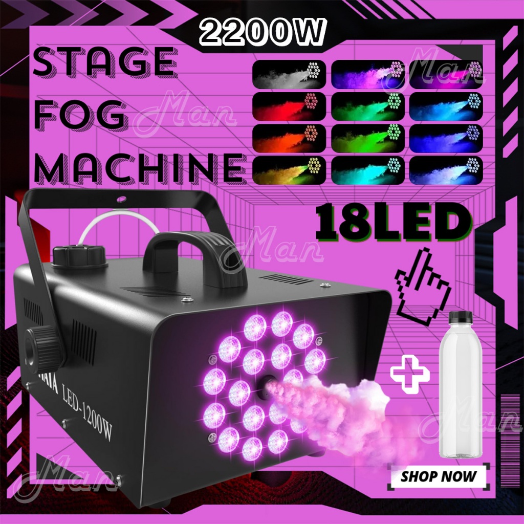 2200W Smoke Fog Machine Stage 18LED Color Changing Fogging Machine ...