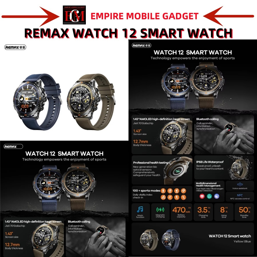 REMAX WATCH 12 IP68 1.43