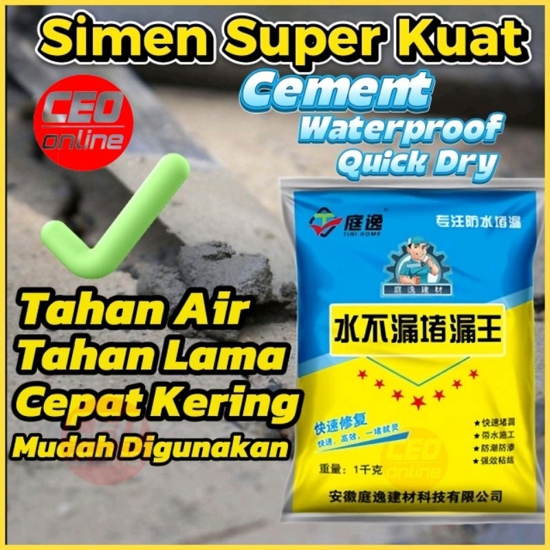 CEO Quick Dry Waterproof Repair Cement Crack Adhesive Simen Cepat ...
