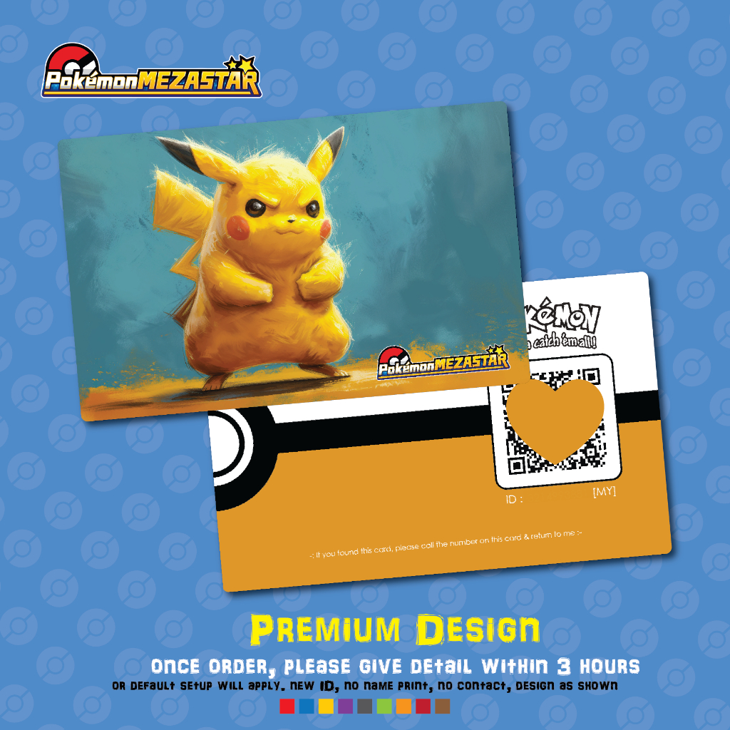 make your own pokemon trainer id card Photo Personalized Pokémon Trainer ID Badge Fan-Made Cosplay Accessory main image 1