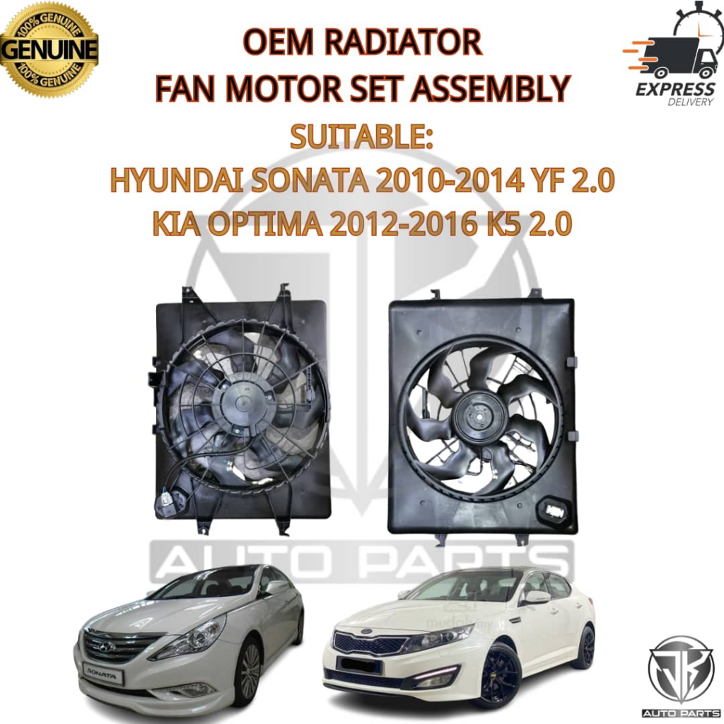 OEM RADIATOR FAN MOTOR SET ASSEMBLY HYUNDAI SONATA 2012 YF 2.0,KIA ...