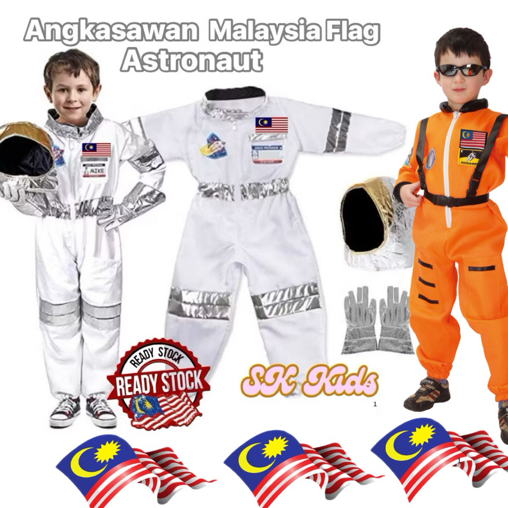 SK Kids Occupation Astronaut Baju Kerjaya Angkasawan Flag and No Flag ...