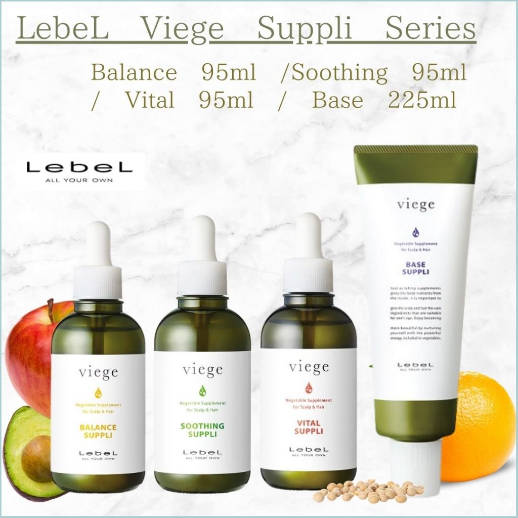 LebeL Viege Suppli Series – Balance Soothing /Vital Base (Made in JAPAN ...