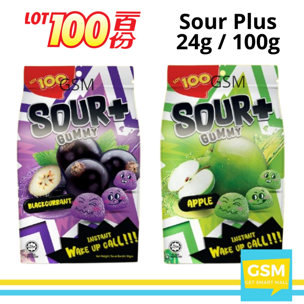 No.1332 TG CANDY 100g 2個 No.1332 TG CANDY 100g 2個