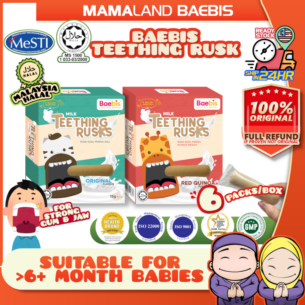 Mamaland Baebis Baby Teething Rusk Halal Organic Healthy Snack For Kids ...