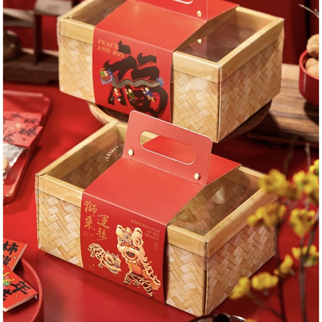新年礼盒包装 手提礼盒 好运连连 CNY BOX HAMPER BOX 红色礼盒 包装盒 New Year Box Red Box ...