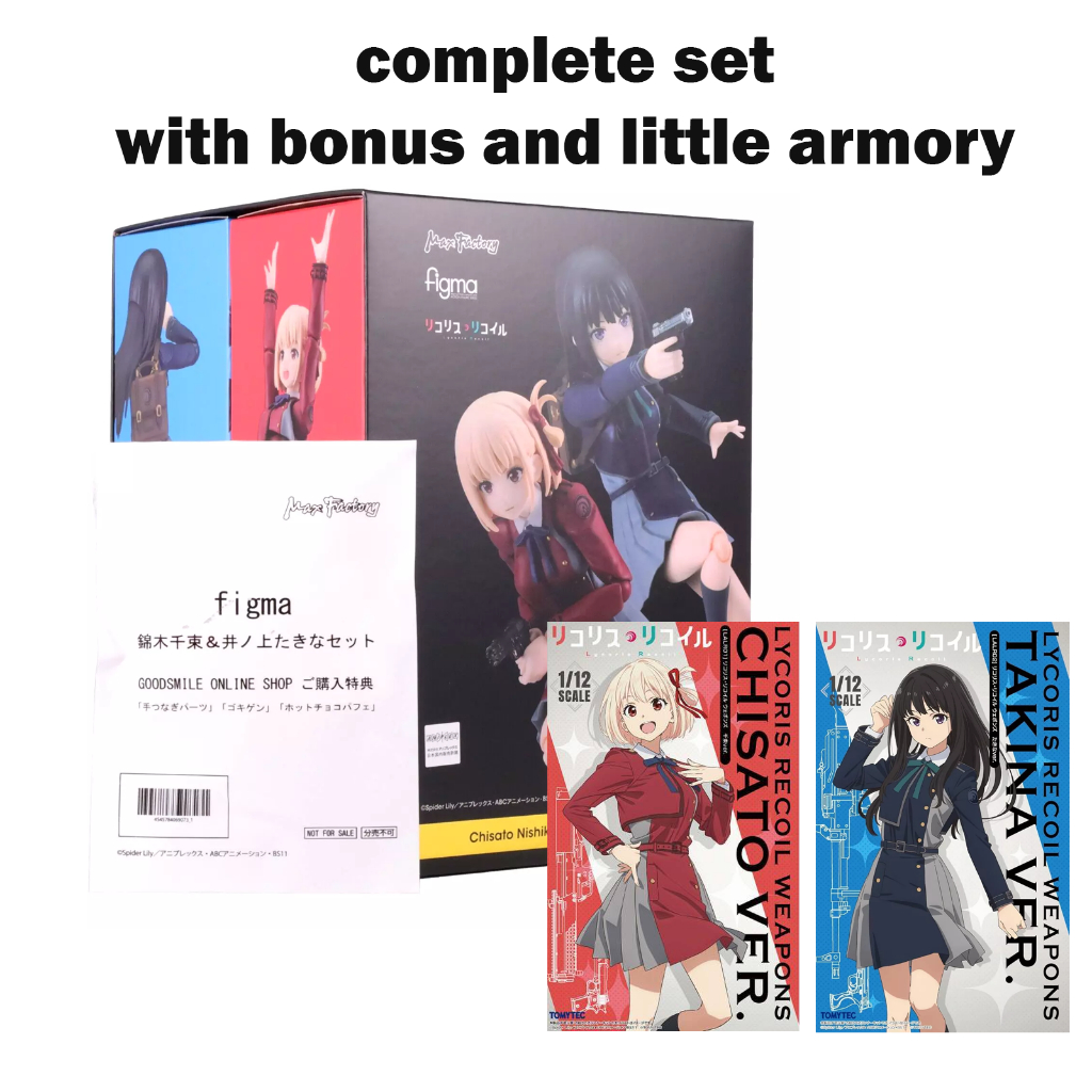 Figma Lycoris Recoil Chisato Nishikigi & Takina Inoue with bonus 