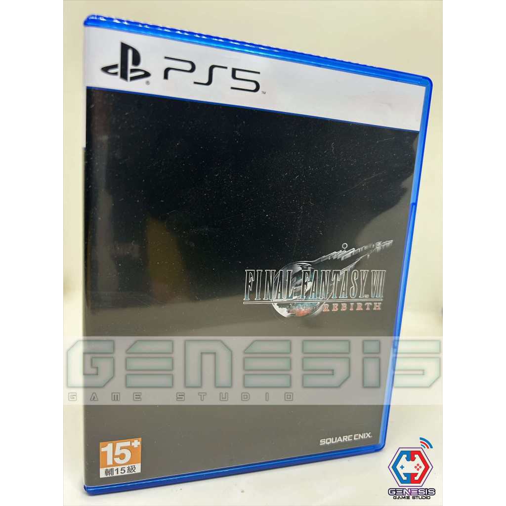 Final Fantasy VII Rebirth - Jeu PS5 - Foto 11