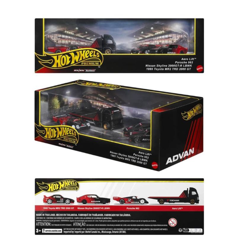 Set Collector Hot Wheels Premium 2025 - Advan MR2, TRD 2000GT-R LBWK, Porsche 962, Diorama