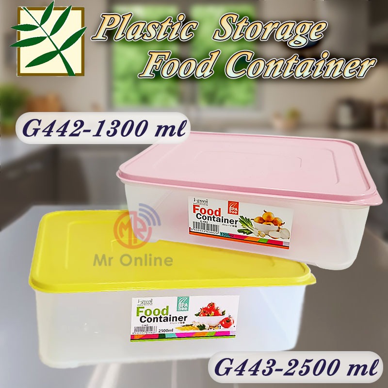 Green Leaf Rectangular Plastic Container/Storage Box With Lid/Food ...