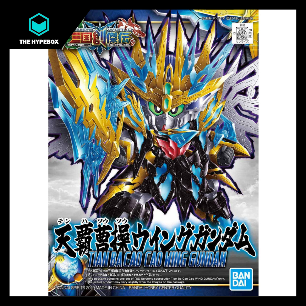 BANDAI SD SANGOKU SOKETSUDEN Tian Ba Cao Cao WING GUNDAM Shopee 