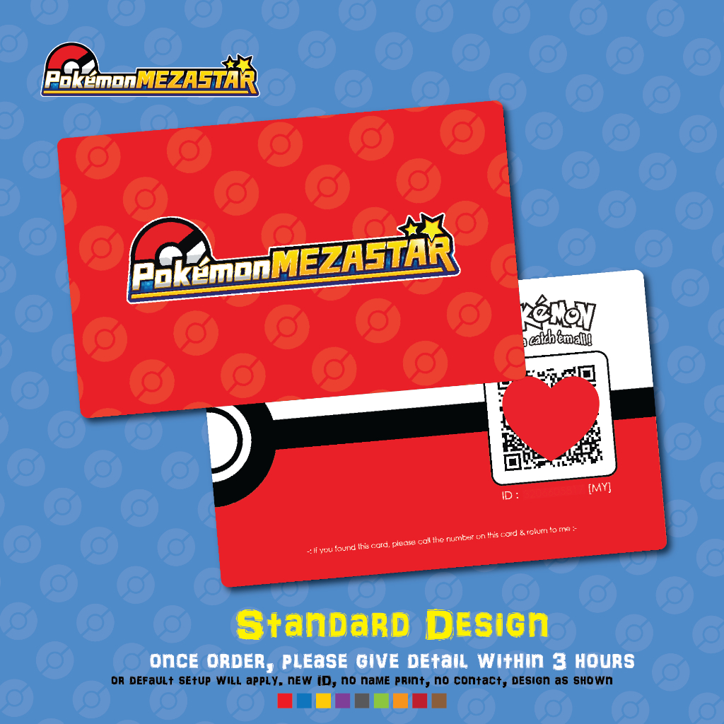 pokemon player id card Custom Pokémon Trainer ID Card main image 1