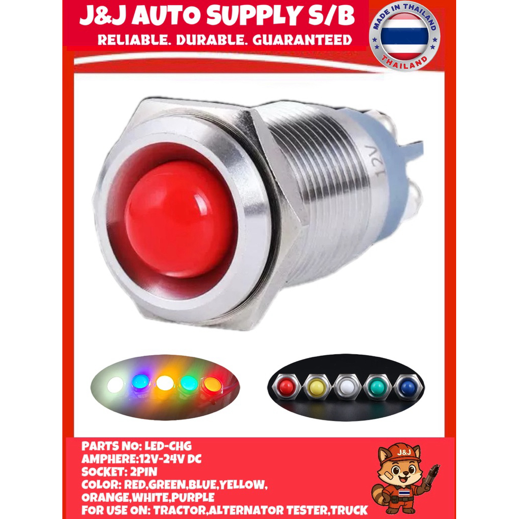 LED-CHG Charging Warning Light Lamp (LED Metal Indicator Light 16MM ...