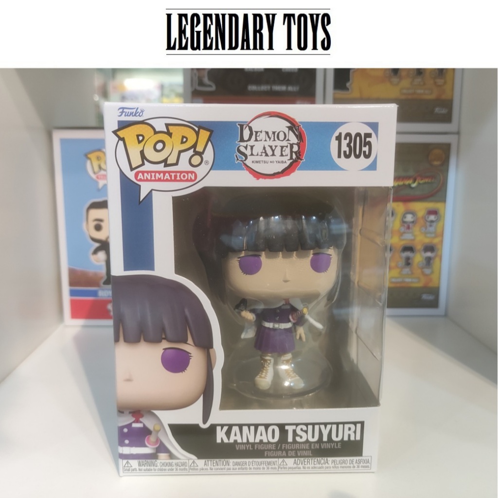 Figurine Pop Demon Slayer #1305 pas cher : Kanao Tsuyuri - Glow in the Dark