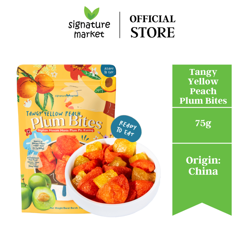 Signature Market Tangy Yellow Peach Plum Bites Sour Plum Dried Plum ...