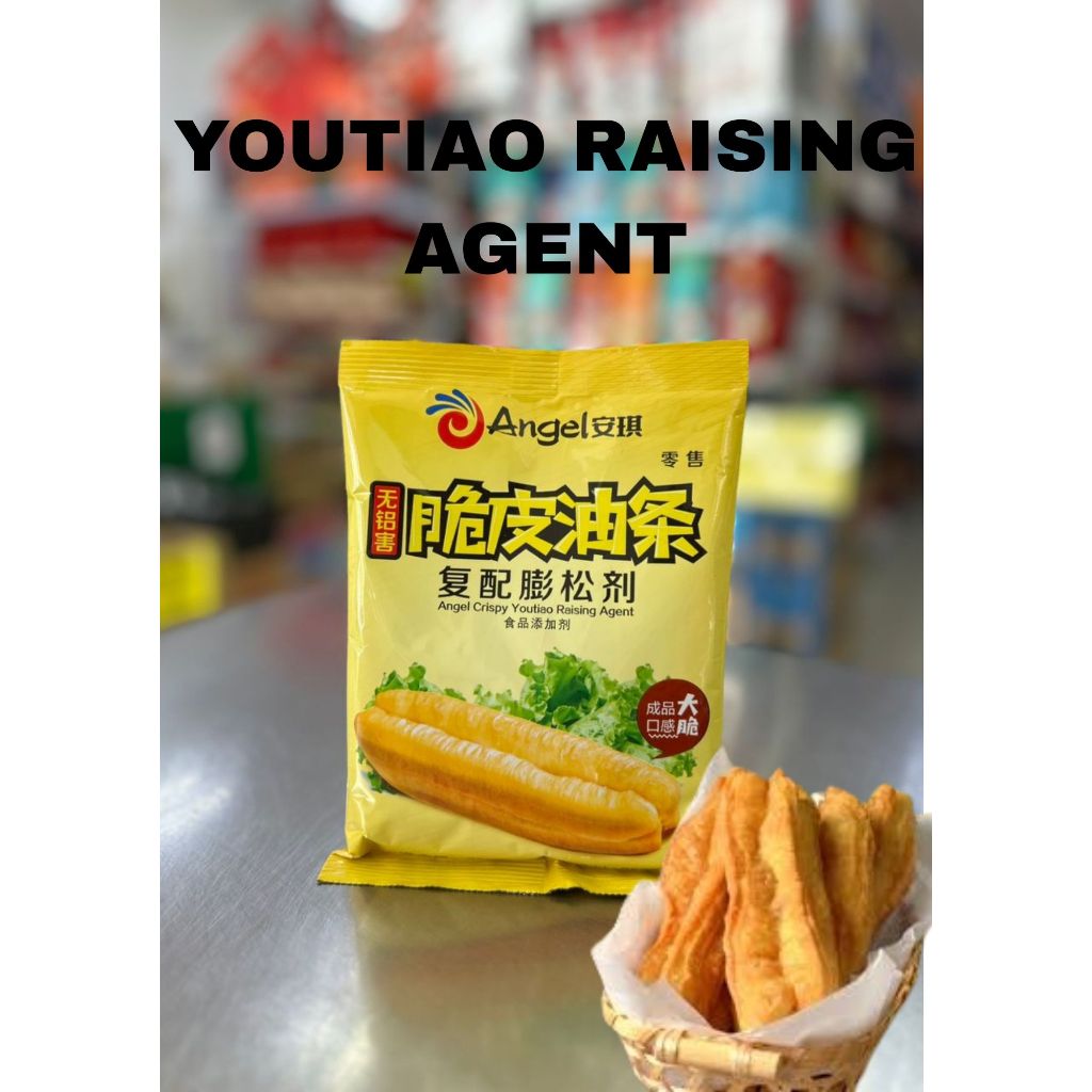 MY BAKERY INGREDIENTS | Youtiao Raising Agent | Angel Crispy Youtiao ...
